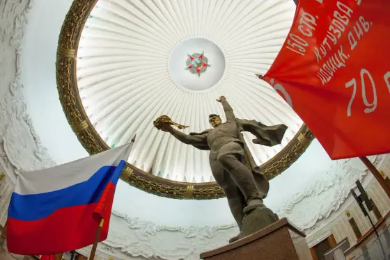 Экскурсия в Музей Победы «Битва за Москву»