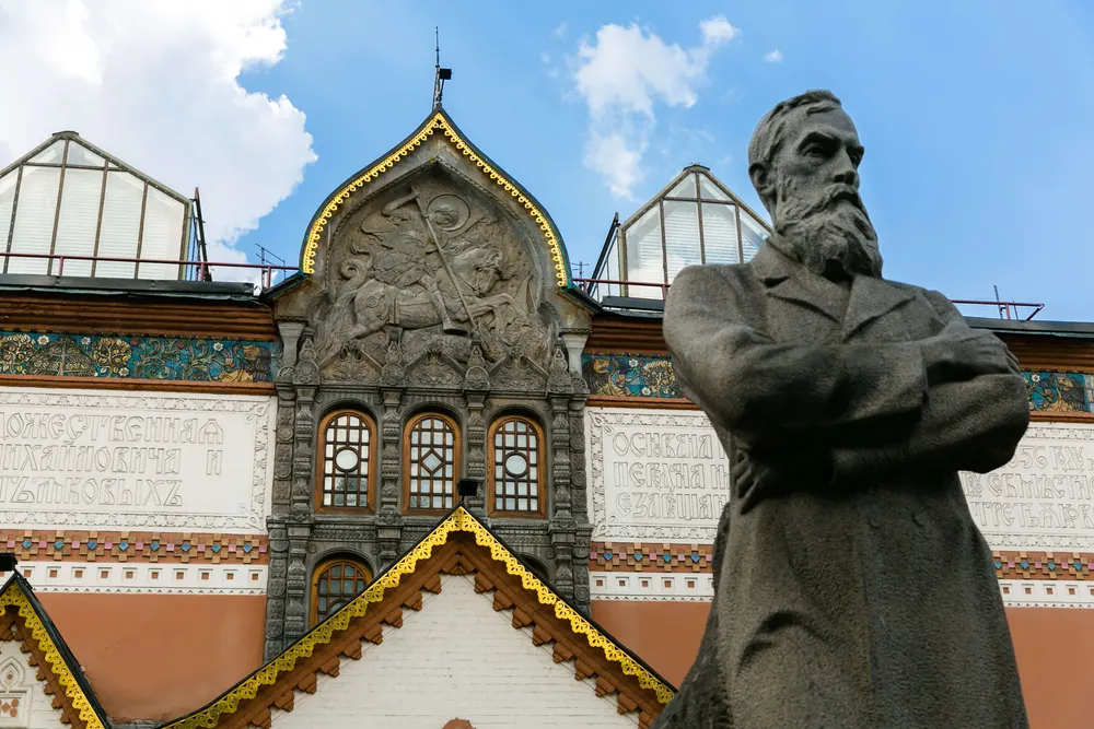 Экскурсия в Третьяковскую галерею для средних классов