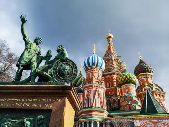 Экспресс-тур «Знакомство с Москвой за 2 дня»