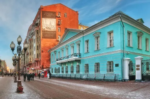 Экскурсия для школьников в квартиру А. С. Пушкина на Cтаром Арбате